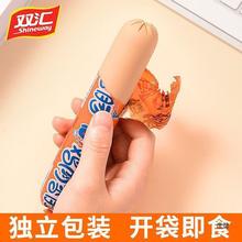 �p�R�u���c��������c�������l���ß���������ը����W�t���c��ʳ