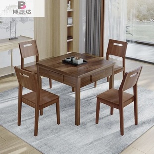 New Chinese-style Fully Automatic Mahjong Machine Multi-functional Solid Wood Household Mahjong Table Dining Table Integrated Subwoofer Dual-purpose Square Table