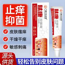 ֹ�W���w���־���ֹ�WƤ��Ƥ�w��t�c���Fɦ�W�������ֹ�W�����l