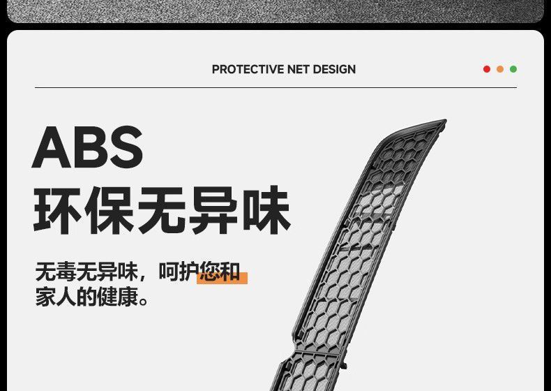Suitable for Tesla Six-Seater Model Yl Insect-Proof Net, Hood Grille Protection Cover, Air Inlet Protection Accessories