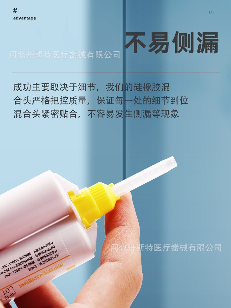 微信图片_202203081006502