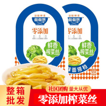 �Ͳ��븢��0�����r��ե�˽z�r��ȥƤ��������̲����l30��