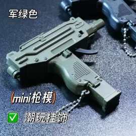 发光玩具;减压玩具;戏水玩具