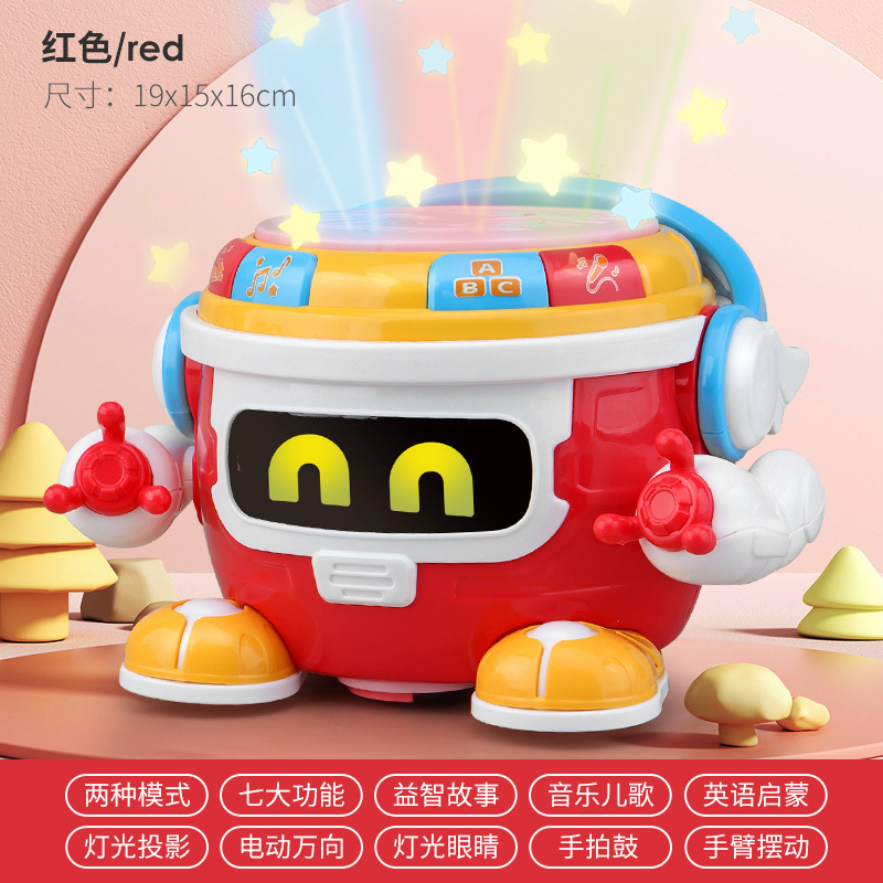 子供は早くロボットに電気ダンスのおもちゃを教えます。|undefined