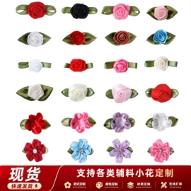 织带;圣诞装饰品;服装饰品