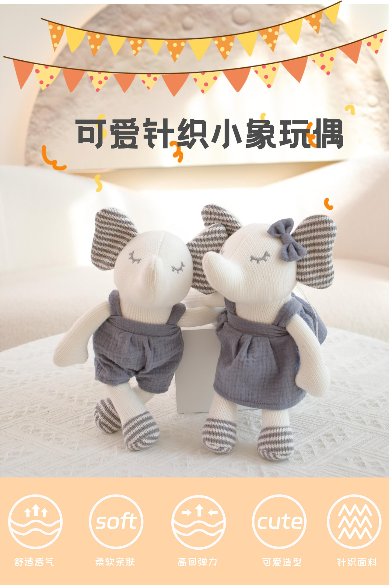 详情1
