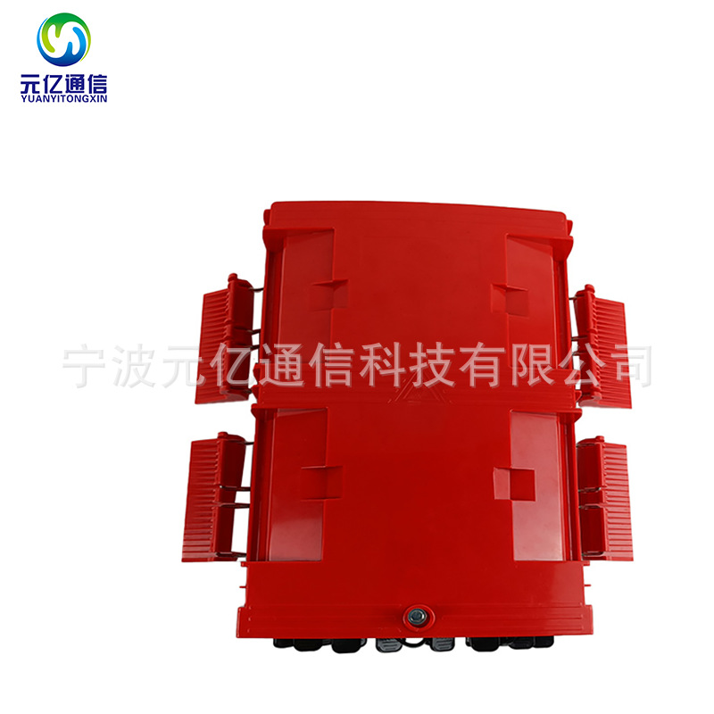 8芯红色光缆终端盒分线盒光纤分纤箱光分路盒室外室内光缆终端盒