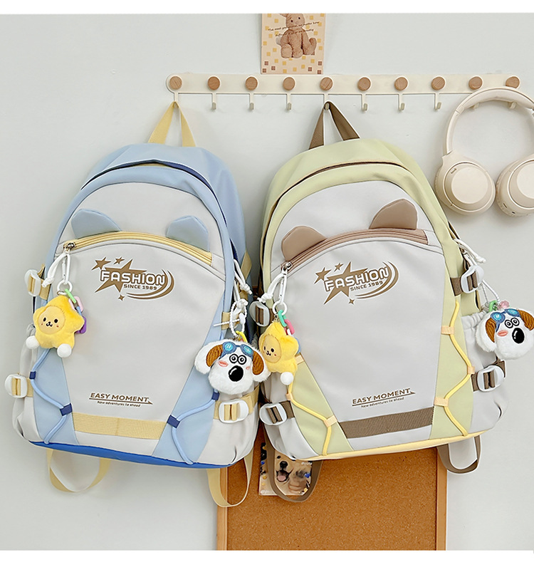 Zaini per bambini Zaino Nuovo stile Moda Stile carino Grande capacità Zaino per studenti delle scuole medie Zaino semplice e versatile_voghion.com