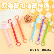 ���⏗���֙C���K耳׿�DIY����ֹ����Ϸ��G���K���С������l