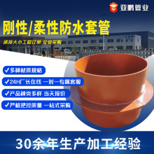 ���Է�ˮ�׹�̼䓲��P�ֹˮ�׹�A��B������A�񴩠����Է�ˮ�׹�