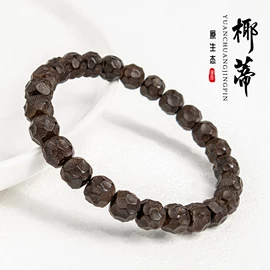 diy饰品;手链;饰品配件