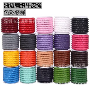 �S�ҹ���7mmPU�����K�����⾎����PU�۰�֬�KPU�ִ�Ƥ�h�����|