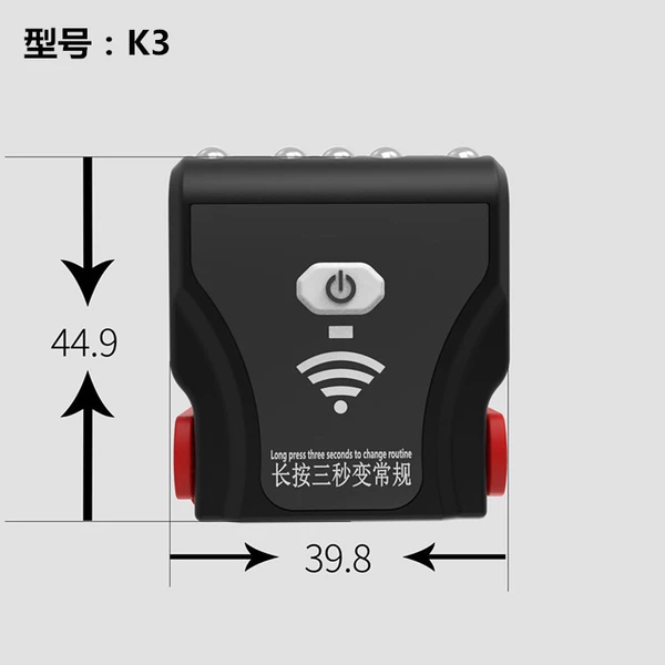 K13 induction hat clip light
