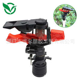 可调式内螺纹微喷头 对喷洒水360度旋转可调角度喷水喷头