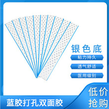 �{�z�p���z ͸���׽Ӱl�z����ˮ�ٰl�z���ƶ�