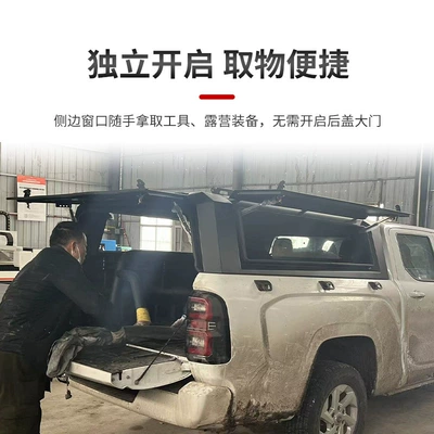 Great Wall Kingkong Poer: Other Car Modifications