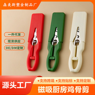 �N���������P䓼��Ï����u�Ǽ����๦�ܼ������u���Z�ô��^�����