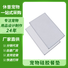 ���Ռ���͉|���z���������������ˮ��ҧ���w���y���坍؈���|��