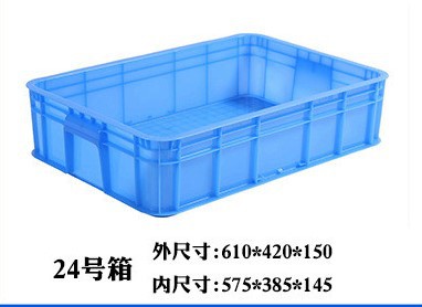24#상자