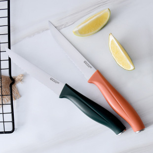 Yangjiang Qiao Daughter-In-Law Foreign Trade Stainless Steel Steak Knife Set Colorful Handle Stainless Steel Steak Knife Six-Piece Gift Set