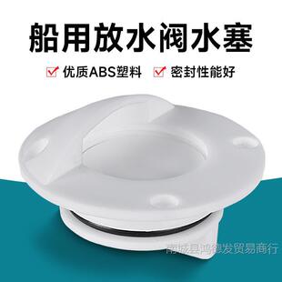 ���ô�����ˮ����ͧ������ˮ�ڿ�ͧ����ˮ�����~��œ��ˮ�ڷ�ˮ�y