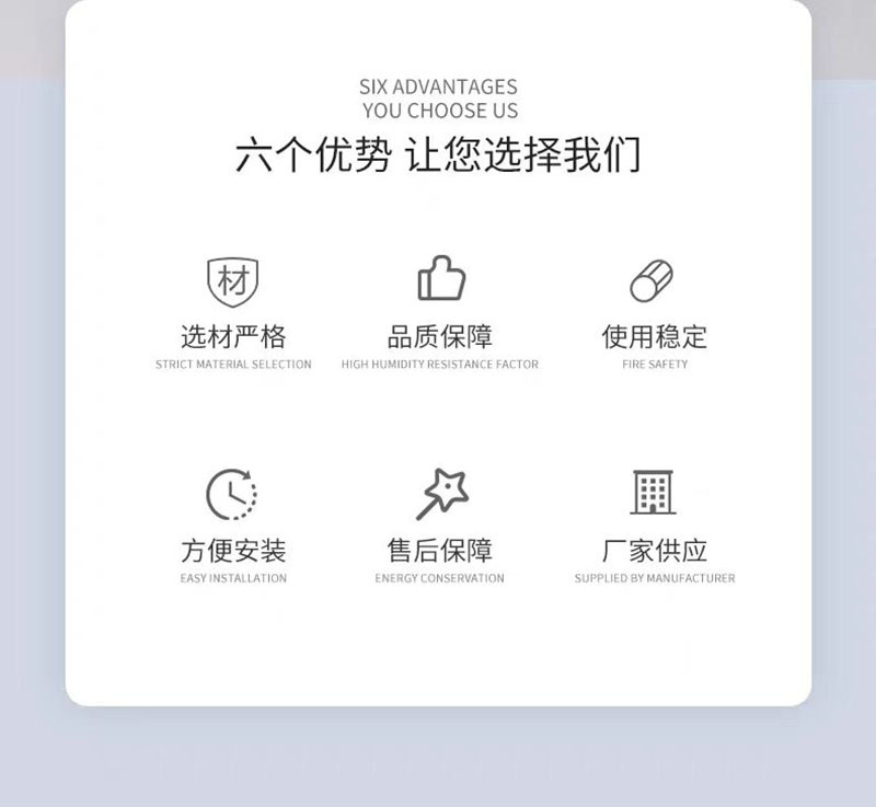 微信图片_20250513210106