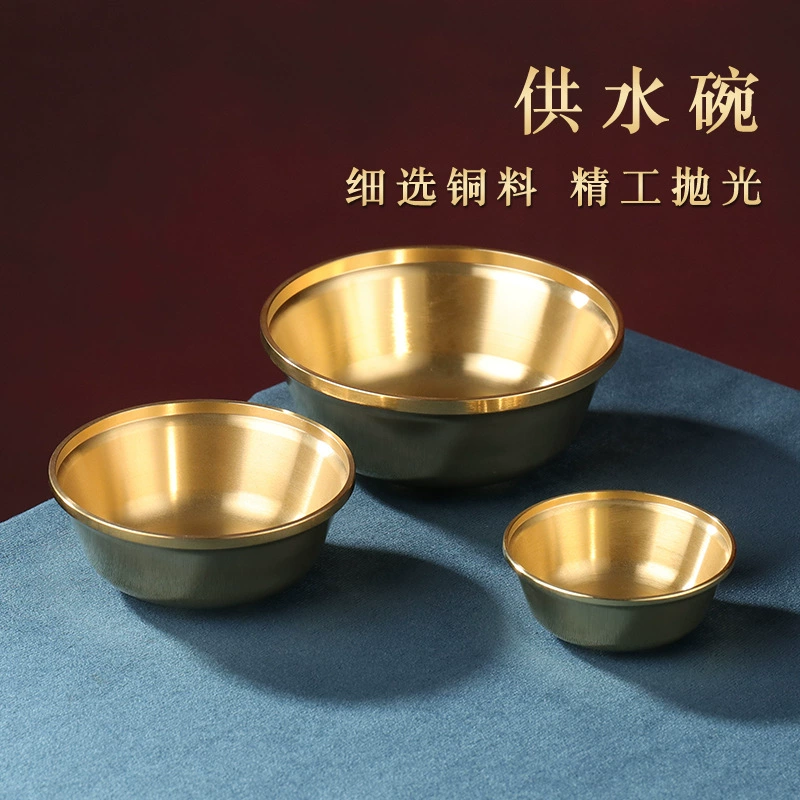 Тибетская медная bowl для подачи воды домовый декоративная медная чаша офисная легкая поверхность для чаши столовая чаша