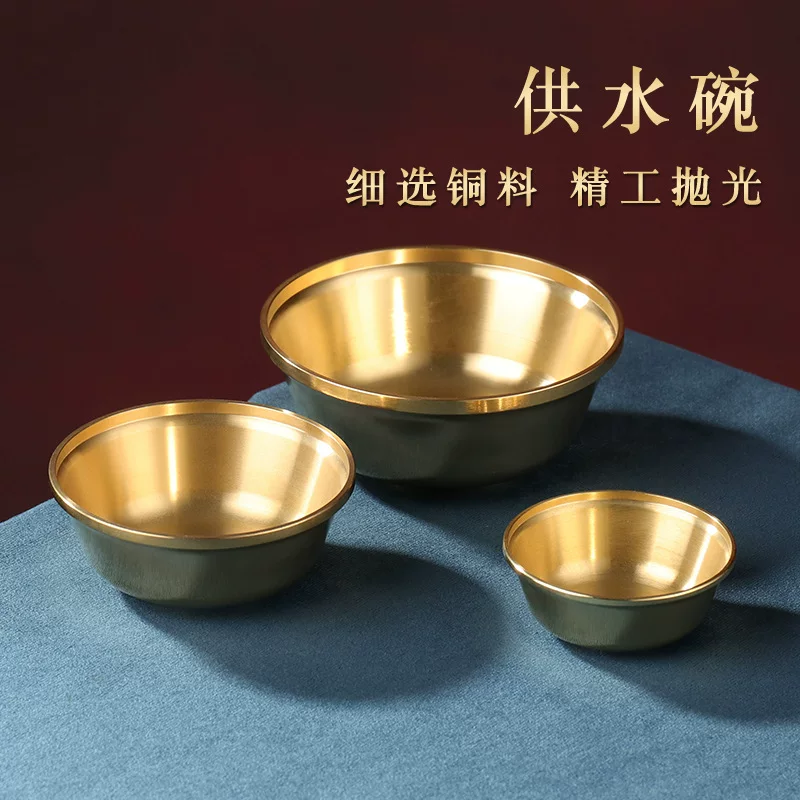 Тибетская медная bowl для подачи воды домовый декоративная медная чаша офисная легкая поверхность для чаши столовая чаша