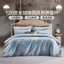 ������120֧�½��L�q�޴����ļ���ȫ�޼��޴��α����p�ݴ�����Ʒ