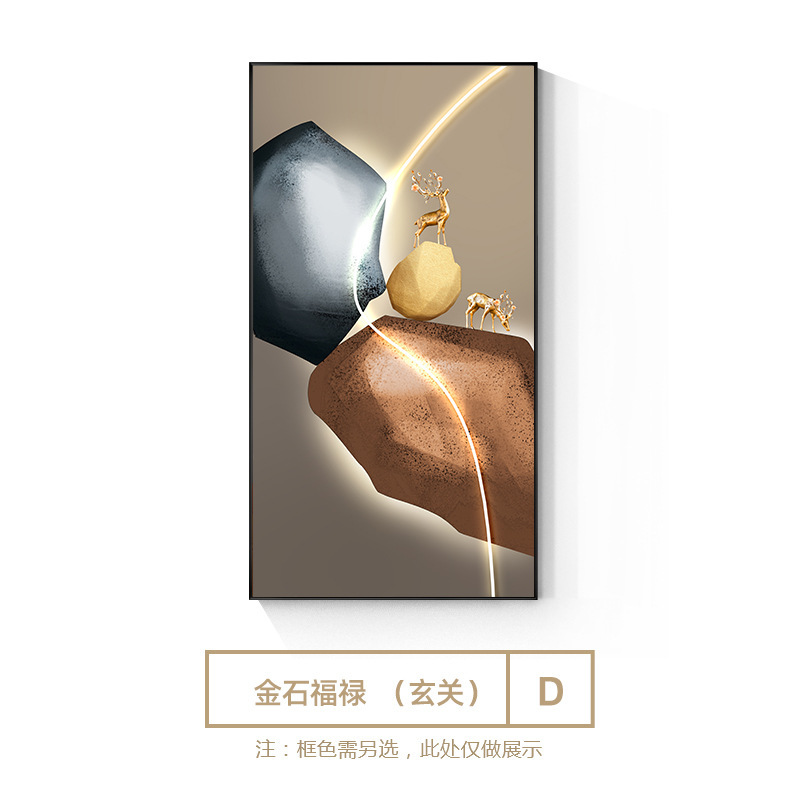 玄関の装飾画を運転しています。|undefined