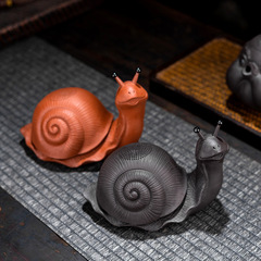 Purple Sand Snail & Turtle Tea Pet Ornament, Tea Strainer, Kung Fu Teaware Accessory, Tea Filter Mesh, Tea Play Item, Ceramic Filtering Net