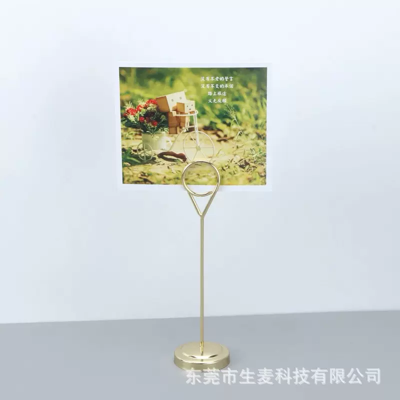 源头厂家金属便签夹立式卡片夹桌面装饰照片夹菜品展架婚庆席位卡