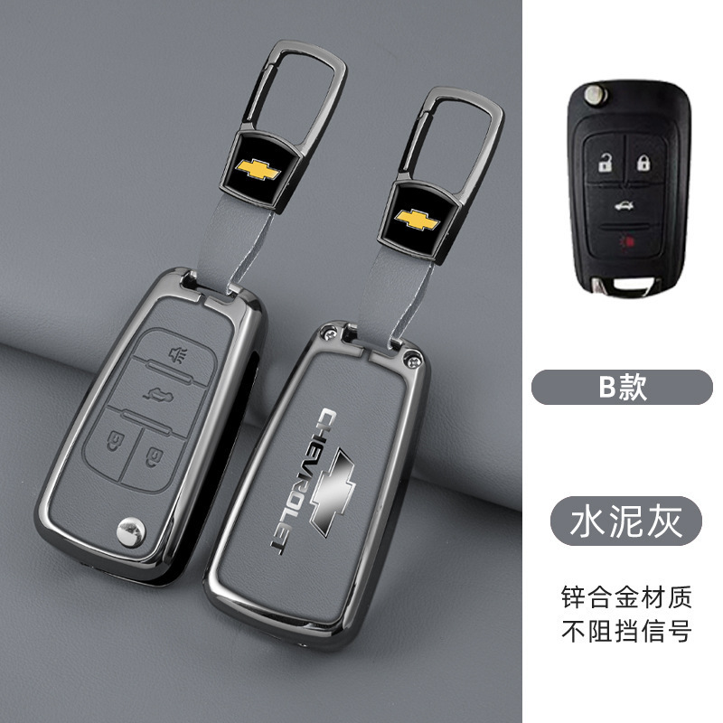 모델 B 접이식 4버튼(쉘+숏버클) 그레이