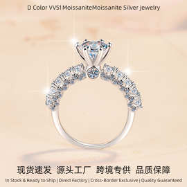 跨境热销S925银指环克拉奢华白月光六爪婚戒直播批发莫桑石戒指女