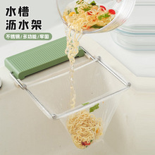 �N��ˮ�۞rˮ�ܿ��ۯB�����^�V�W������һ�����ռ{�W�^�Vʣ��ʣ�