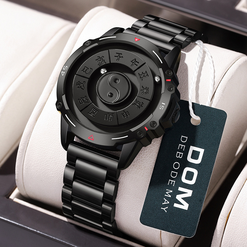 Watch for Women New Style Bagua Magnetic Levitation Magnetic Ball Women's Black Technology Cool Twelve-Hour Watch for Girlfriend