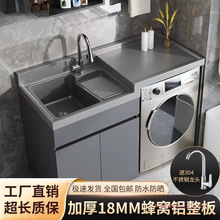 ��C�Xϴ�C�̨һ�w���M��ϴ��ϴ��̨�莧���ϴĘ�ز۸�