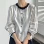 圆领宽松木耳边条纹衬衫
