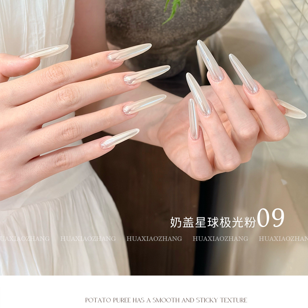 【Principal Hua】Milk Cap Planet High Translucency Aurora Powder Clear and Colorless Popular Versatile High Gloss Crystal Powder Accessories