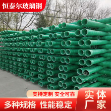 �S�Ҳ������|������ˮ���ۊAɰ�ܲ����DN150mm������|���o��