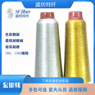 MX �p�����y�z ���͸�� 2mm �ߏ������r�b�o�ϴ̽���