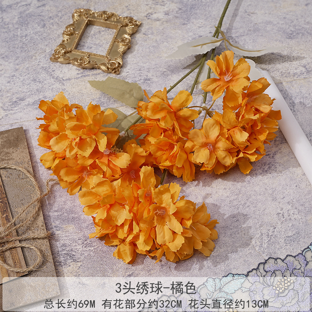 EH-3 수국-오렌지