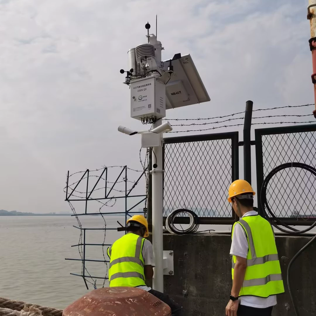 Станция метеорологического мониторинга наводнений и наводнений на плотине