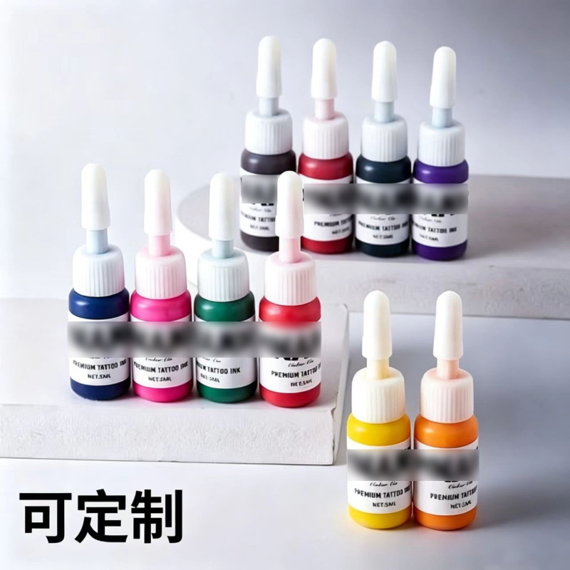 Tattoo Equipment 5ml Small Color Ink Tattoo Ink Pigment 10-Color Set Tattoo Ink Practice Color Ink