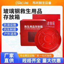 �S�����l���ò����ˮ�����������Ʒ�����������Ĵ�ř�������