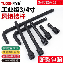 3/4������Ͳ���U���ּ��LL��݆̥���޹���1�����7�֏��U�B�ӗU