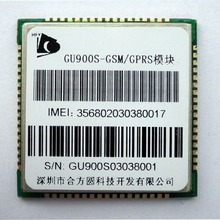 GSM/GPRSģK DTU plģK/GU900S վλ DTMF