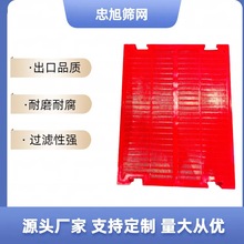 ۰YWCϴÓˮYVɽɰʯYַCøߏ