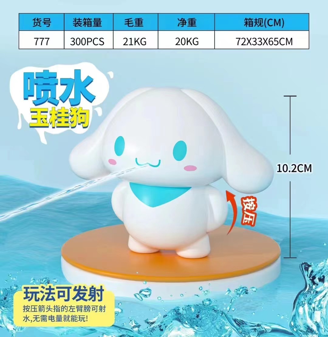 微信图片_20240412105413