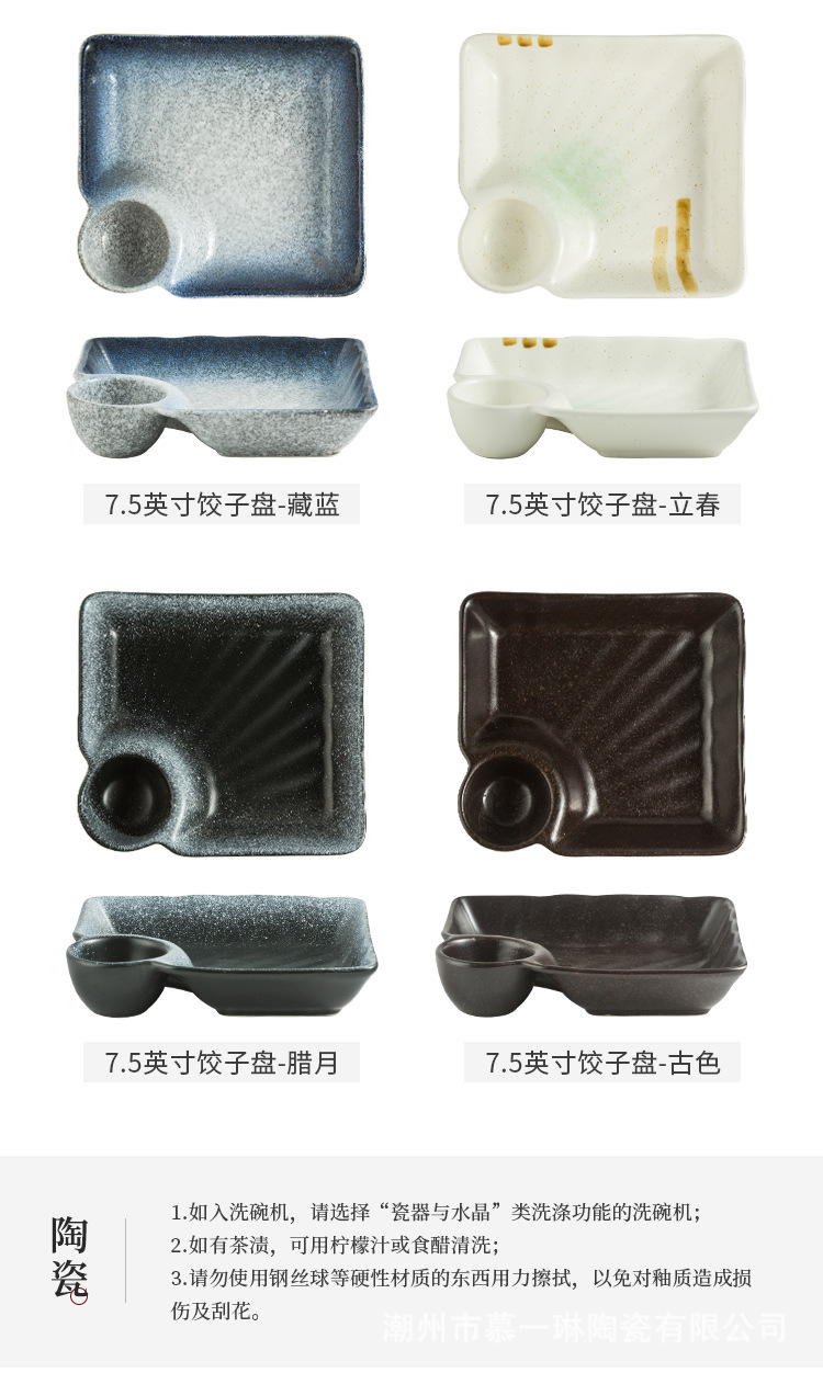 178详情_03.jpg